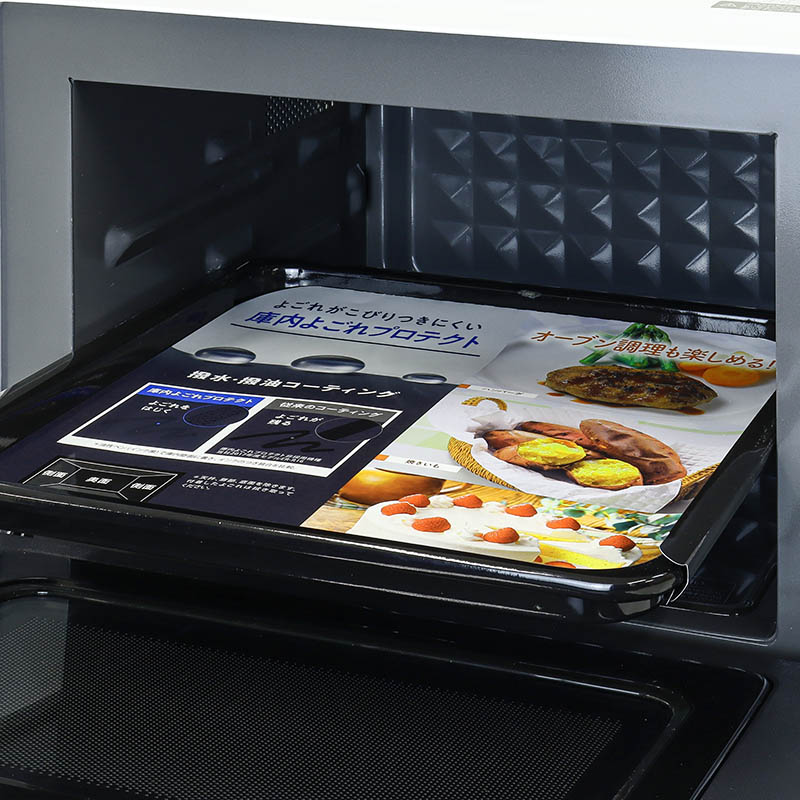 東芝 オーブンレンジ ER-X18（W）（ホワイト） オーブンレンジ