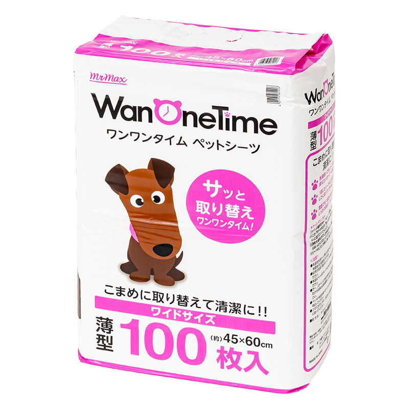 トイレ用品・ペットシーツ・おむつ MASUTOKU よろずやマルシェ本店