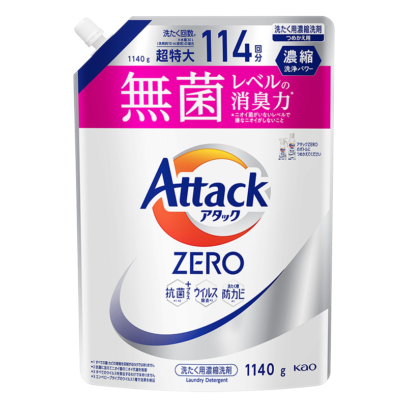 アタックZERO つめかえ 1140g ｜ ミスターマックスオンラインストア