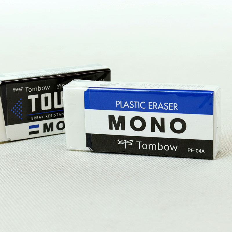 MONO 消しゴム 3P ｜ ミスターマックスオンラインストア