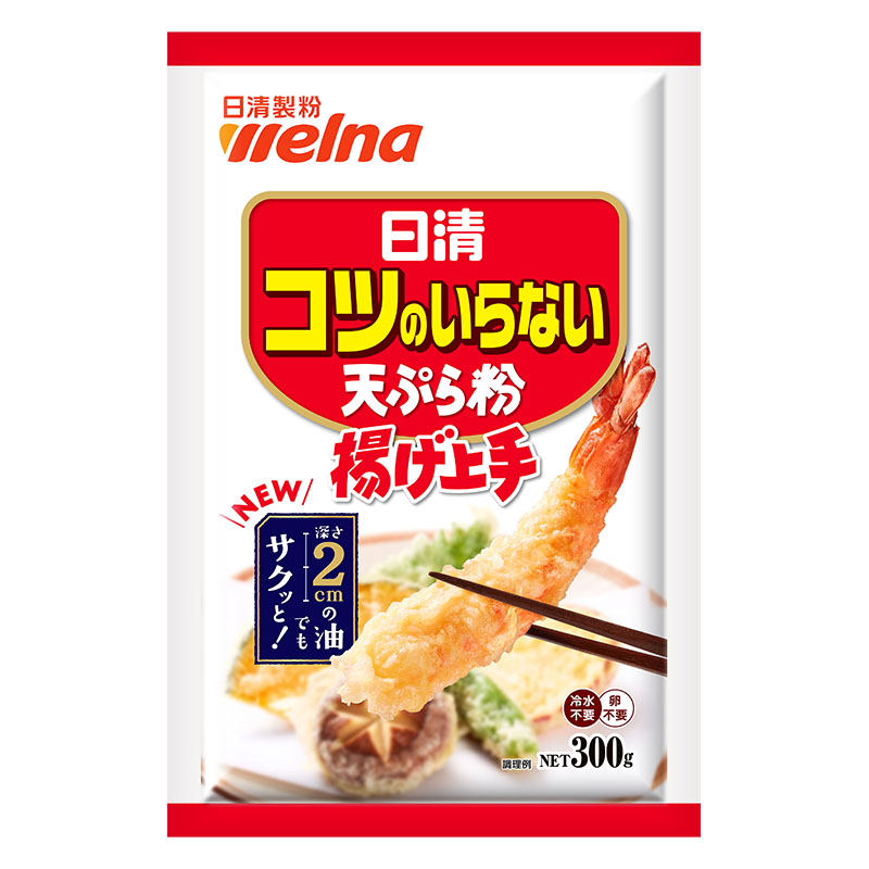 コツのいらない天ぷら粉揚げ上手 300g ｜ ミスターマックスオンライン