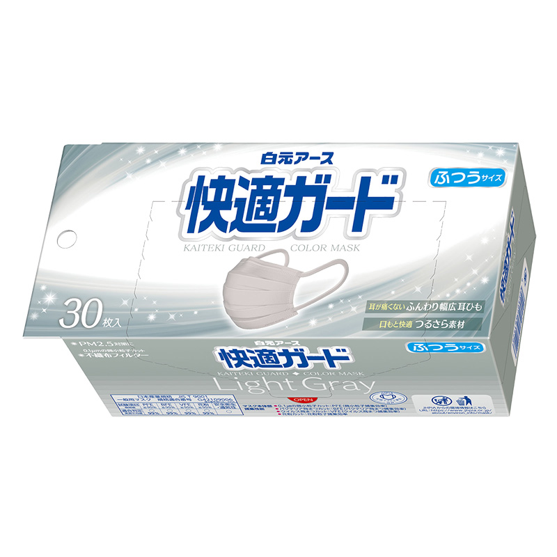 快適ガードマスク ふつうサイズ 30枚 ライトグレー ｜ ミスター