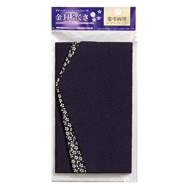 金封ふくさ 桜柄 フク-40 ｜ ミスターマックスオンラインストア