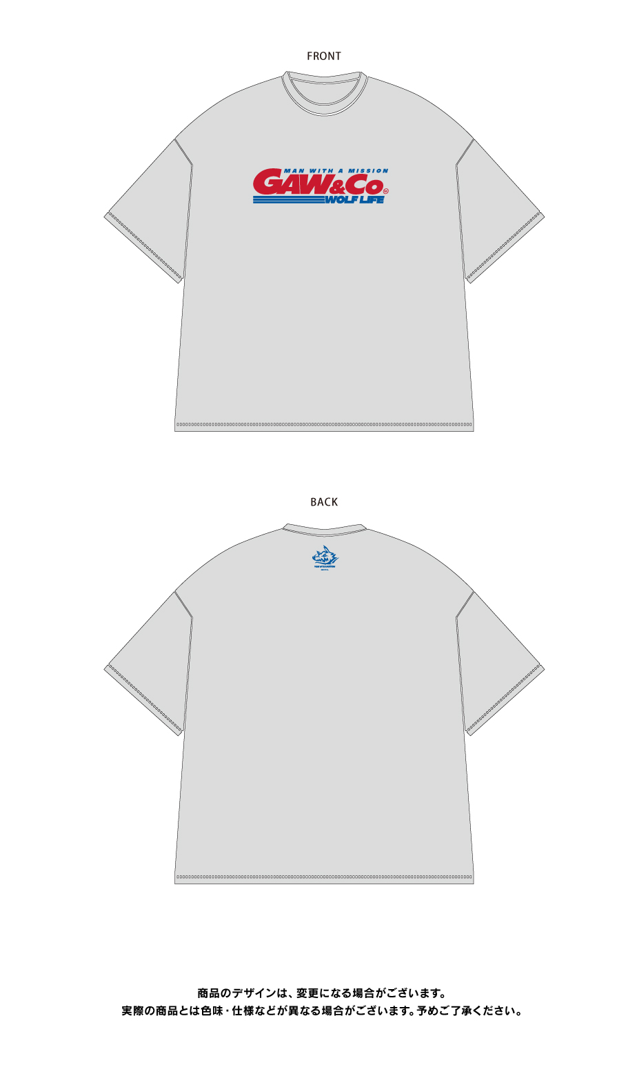 マンウィズ H.I.G.M.W.A.M Tシャツ（ホワイト）XLサイズ マンウィズ