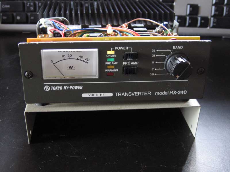 HX-240 トランスバーター - 山と無線