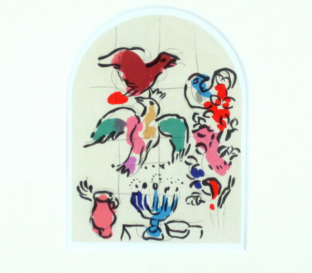 シャガール・絵画・エルサレムウィンドウ小「アシェール族」1962年