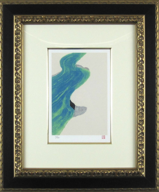 東山魁夷 「季の詩 一月」1954年卒寿記念・リトグラフ・額寸・476×566mm