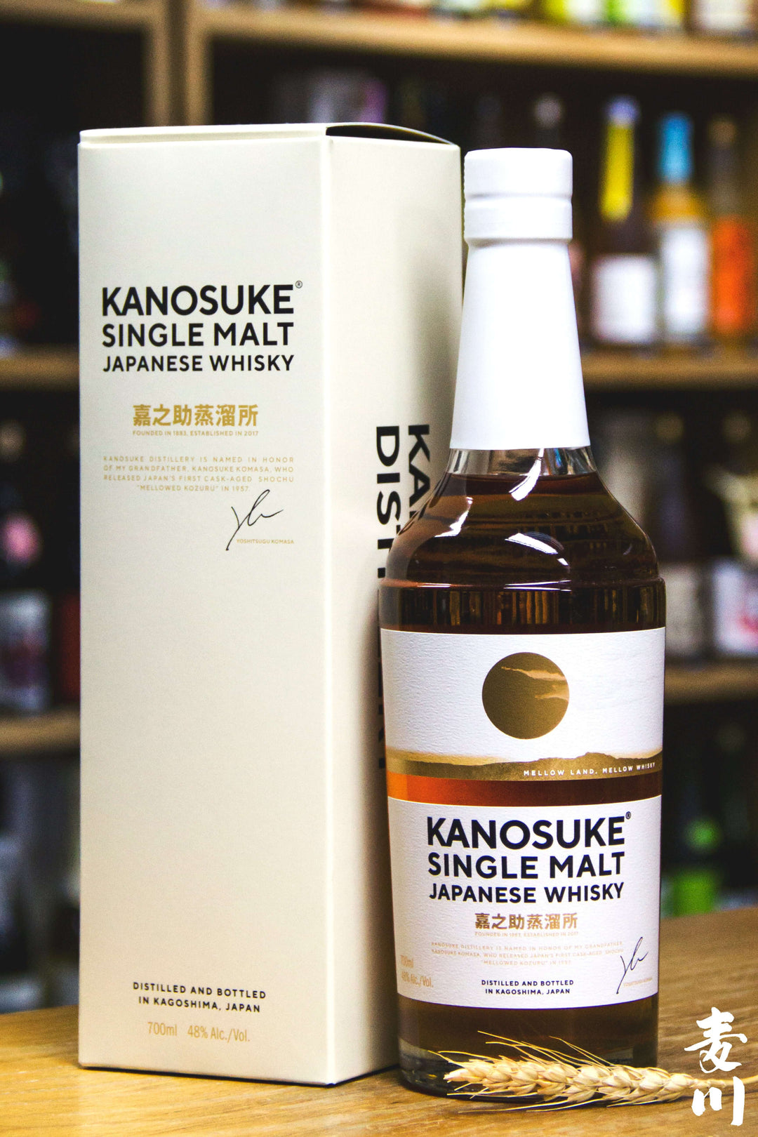 IMG_0120copy_1080x.jpg?v=