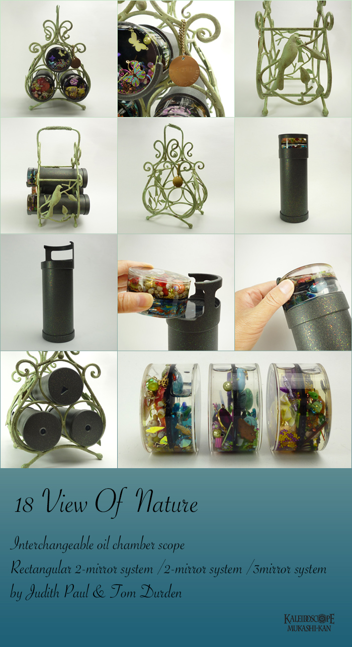 万華鏡 ジュディスポール作 Judith Paul 仙台万華鏡美術館 ネット