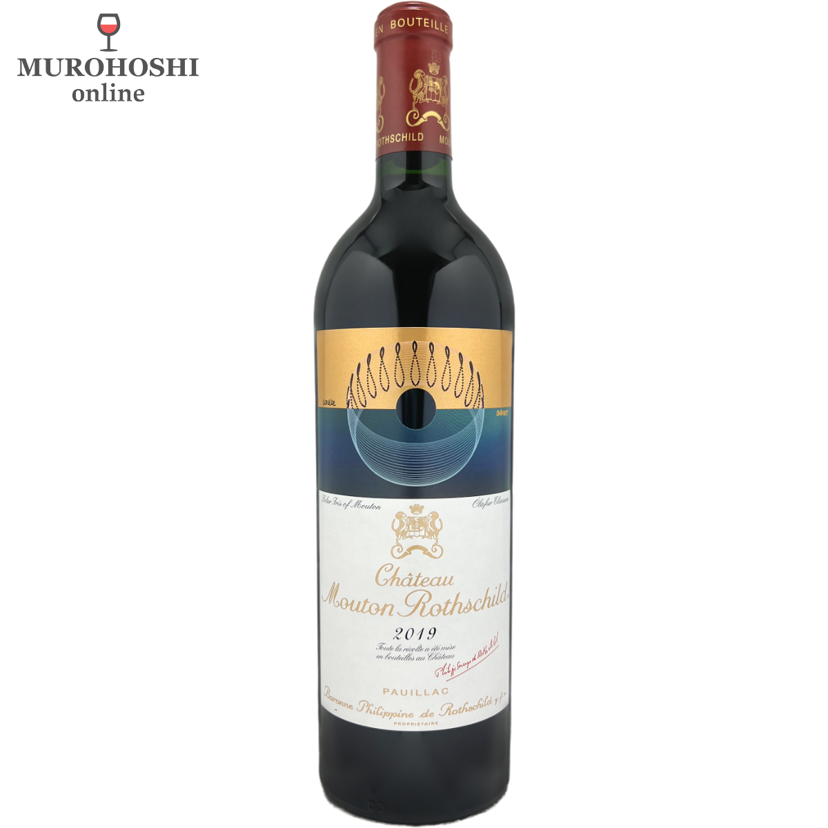 シャトー ムートン ロートシルト 1990 / むろほし-フランスワイン専門店