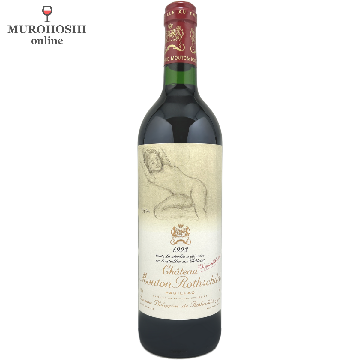 シャトー ムートン ロートシルト 1993 / むろほし-フランスワイン専門店