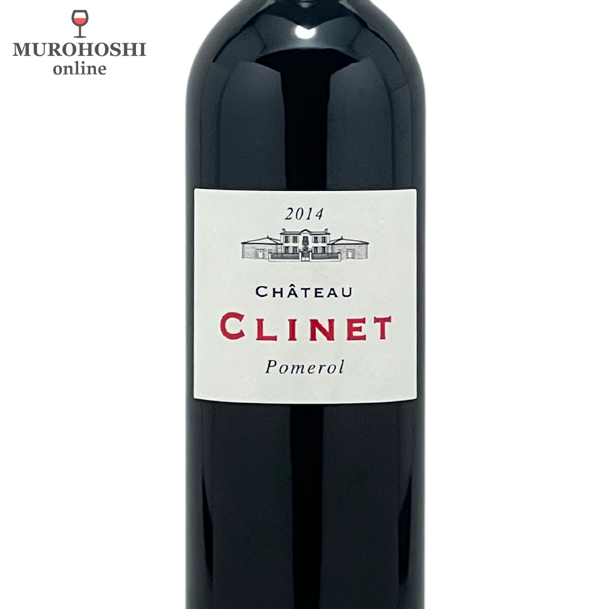 Château Clinet 2015 赤ワイン シャトー・クリネ 2015 赤 Chateau