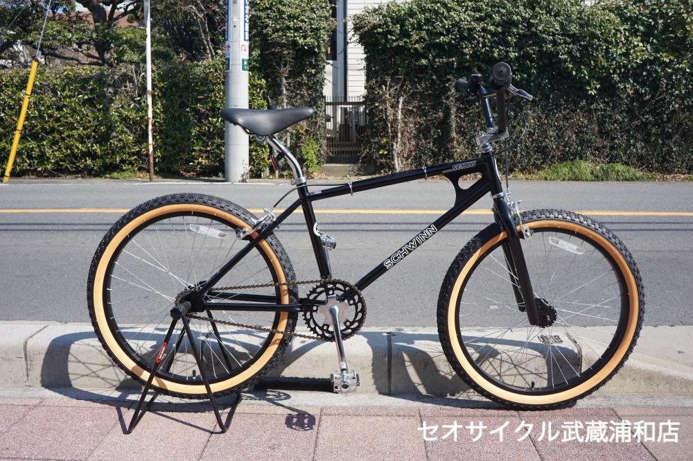 SCHWINN シュウィン SX-1000 BMX クルーザー 24インチ 今期注目の24