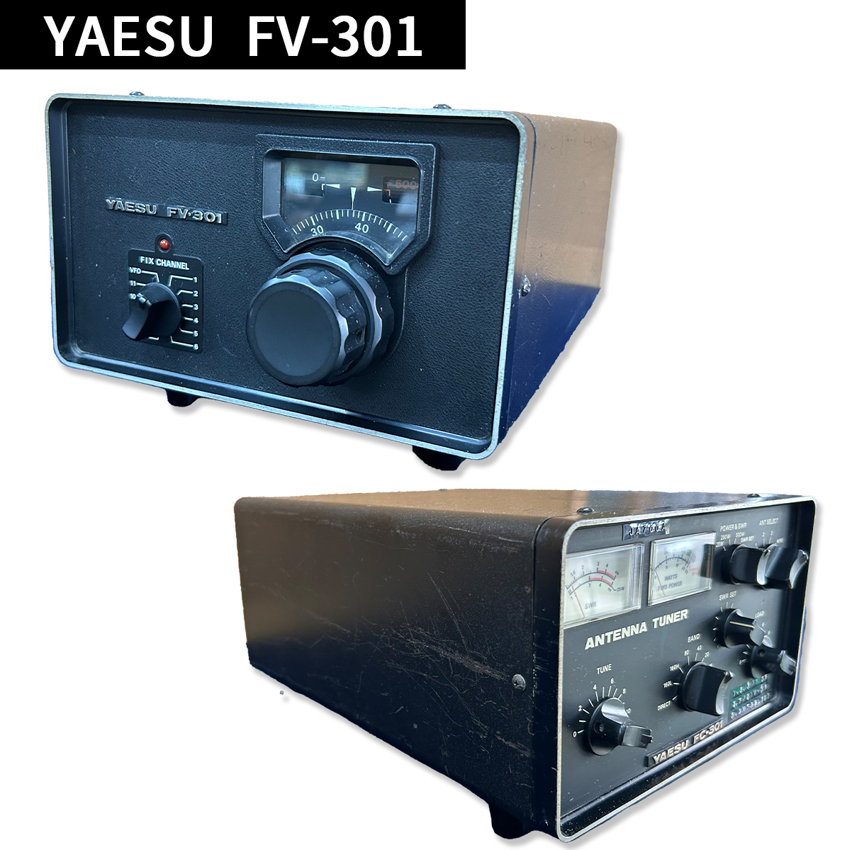 YAESU FP-301D 受信機 YAESU FP-301D 受信機 Yaesu FP-301D Power