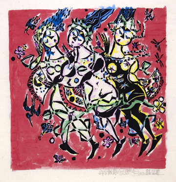 名嘉睦稔先生 裏手彩色木版画「星夜月下美人」 名嘉睦