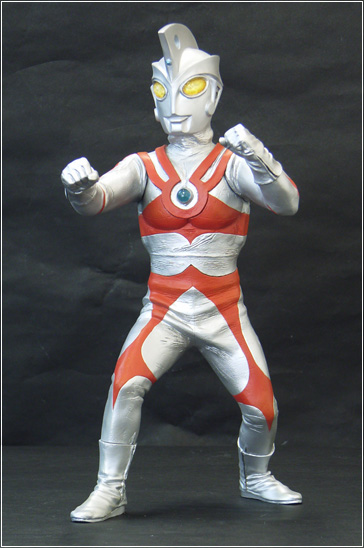 エクスプラス ウルトラマンエース ファイティングポーズ 発光 少年