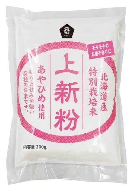 特別栽培米あやひめ使用・上新粉｜粉類｜加工品（乾物等）｜商品情報