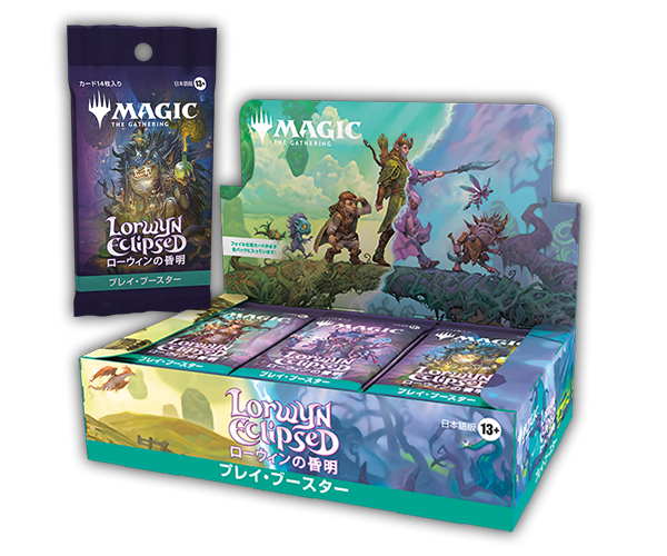 MTG マジックザギャザリング自然の秩序3枚セット 買取相場一覧】MtG
