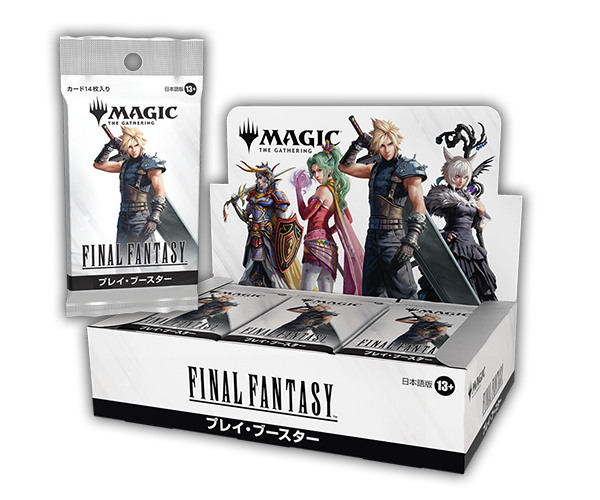 MTG 絶版 未開封 レジェンド ブースターパック 英語 MTG 絶版 未開封