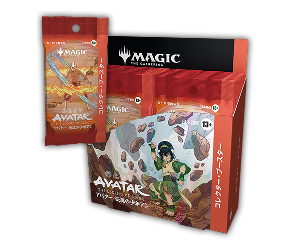 基本セット2019 日本語版ブースター18パック Amazon.co.jp: マジック