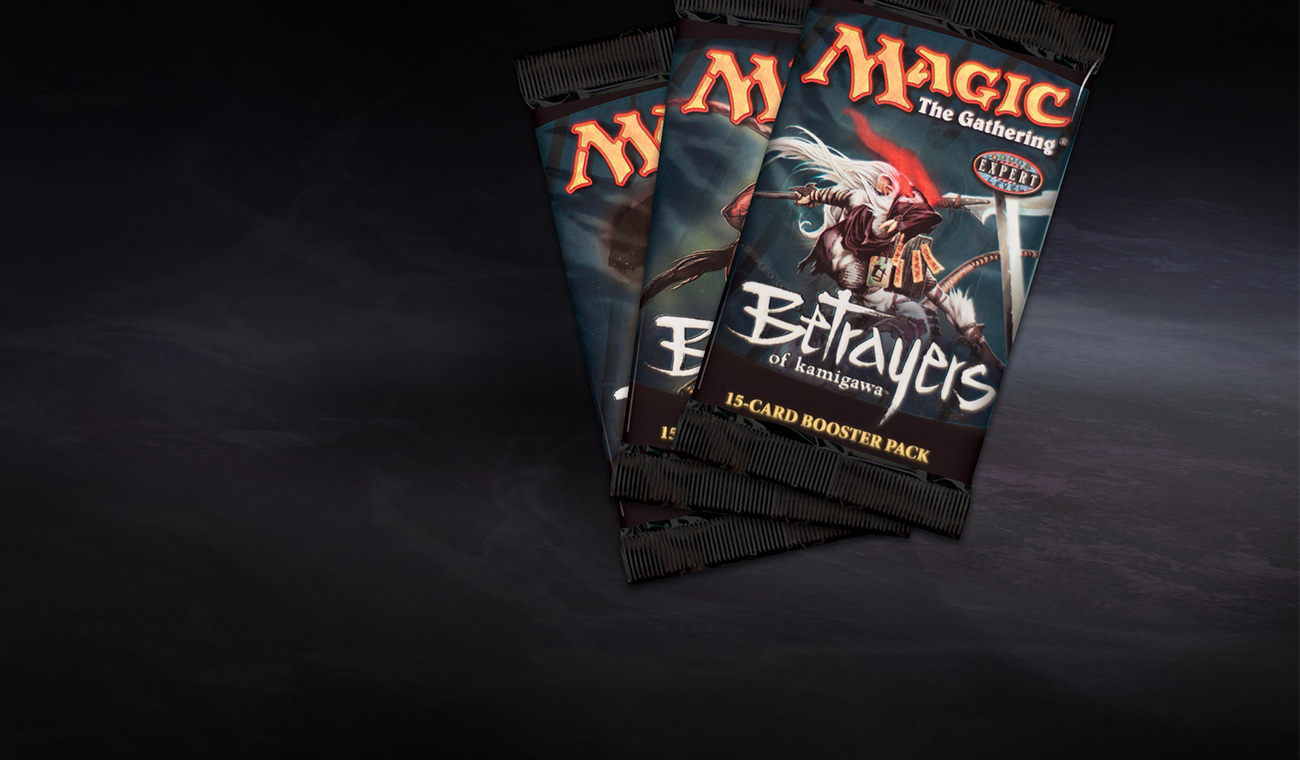 神河謀叛 マジック：ザ・ギャザリング ブースターパック 15パック