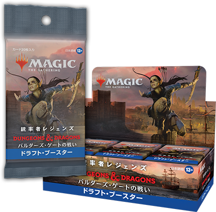 MTG 統率者レジェンズ︰バルダーズ・ゲートの戦い日本語版 4個入 統率