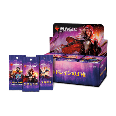 エルドレインの王権 ブースター 日本語版 2box Amazon.co.jp: マジック