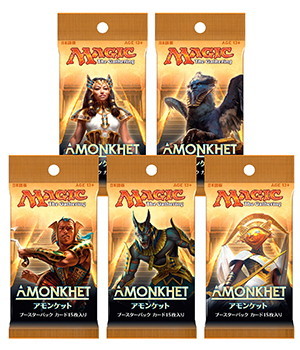 MTG アモンケット 未開封BOX MTG アモンケット 未開封BOX MTG