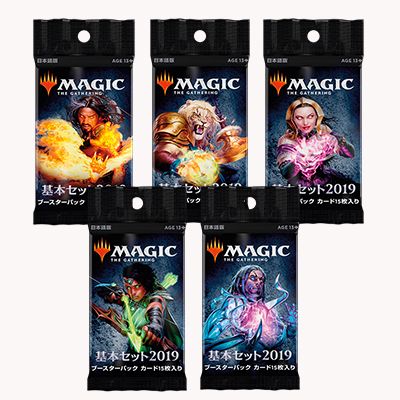 新品未開封 基本セット2019 2boxセット 日本語版 MTG 基本セット2019｜