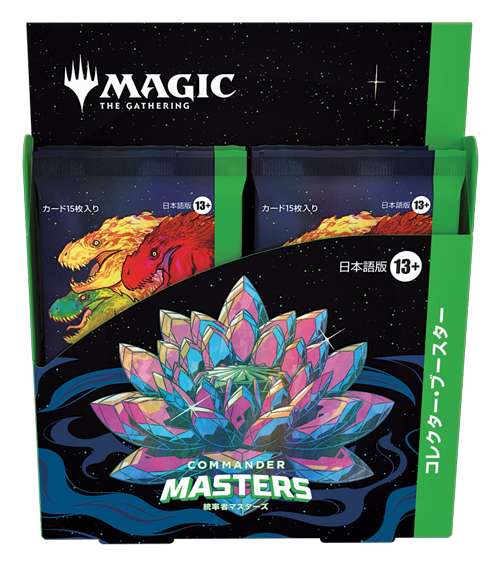 専用 最終値下げ MTG 宝石の睡蓮 ボーダーレス foil ☆ 専用 最終