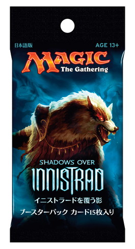 イニストラードを覆う影』のパッケージ｜読み物｜マジック：ザ