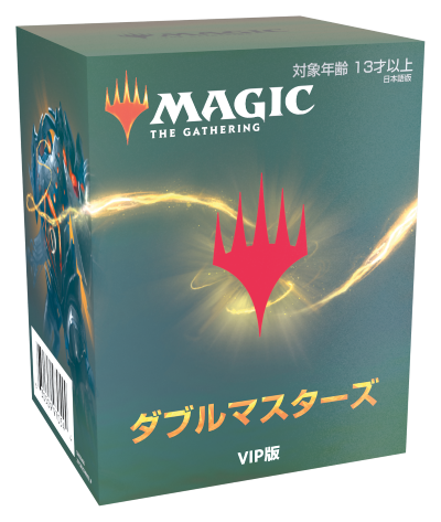 MTG ダブルマスターズVIP版 英語版 4BOX 新品未開封シュリンク付き MTG