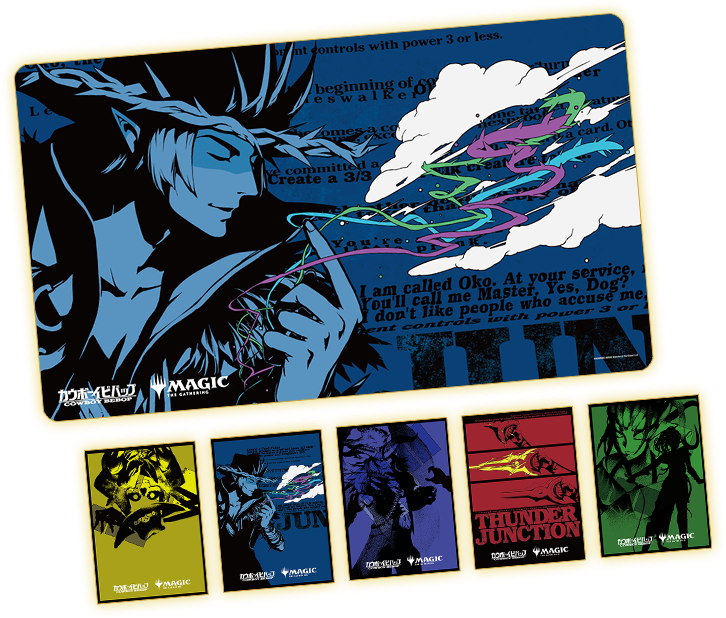 MTG カウボーイビバップ プレイマット Dタイプ 未開封 カウボーイ