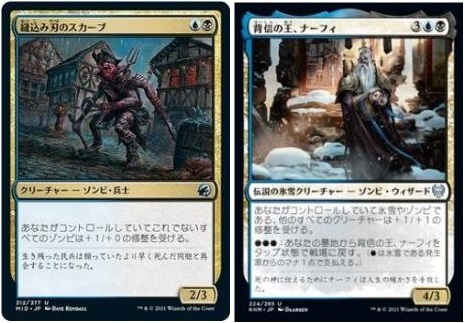 MTG 青黒デッキ バラ売り不可 MTG 青黒デッキ バラ売り不可 MTG 青黒