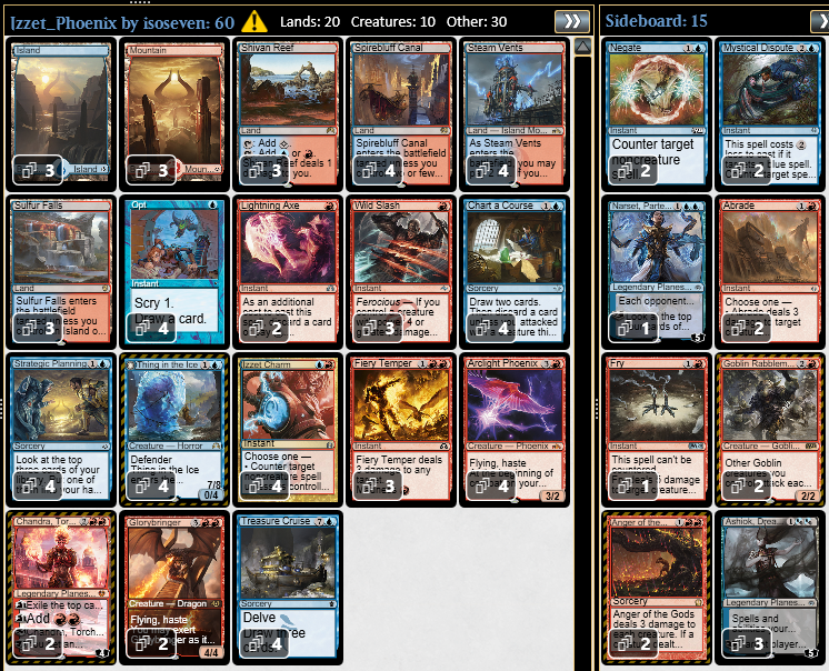 イゼットフェニックス パイオニア デッキまとめ売り イゼット