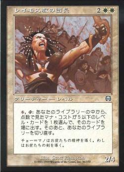 MTG 冥界のスピリット MMQ Foil 日本語版 MTG 【Foil】冥界の