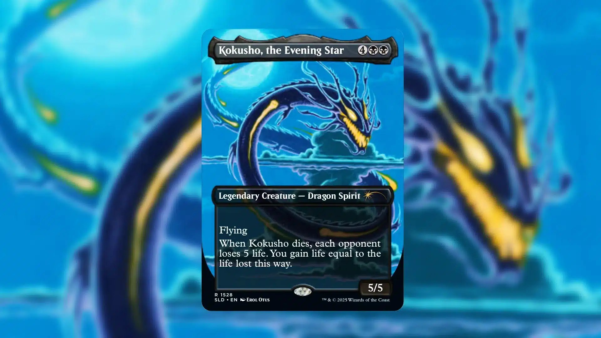 Secret Lair 『A Devastation of Dragons』 Secret Lair: A