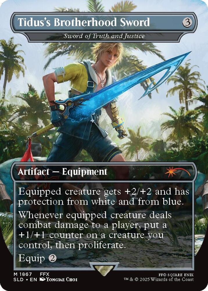 ゆう】サンドリア騎士団 ボーダレス foil 英語版 ゆう】サンドリア騎士