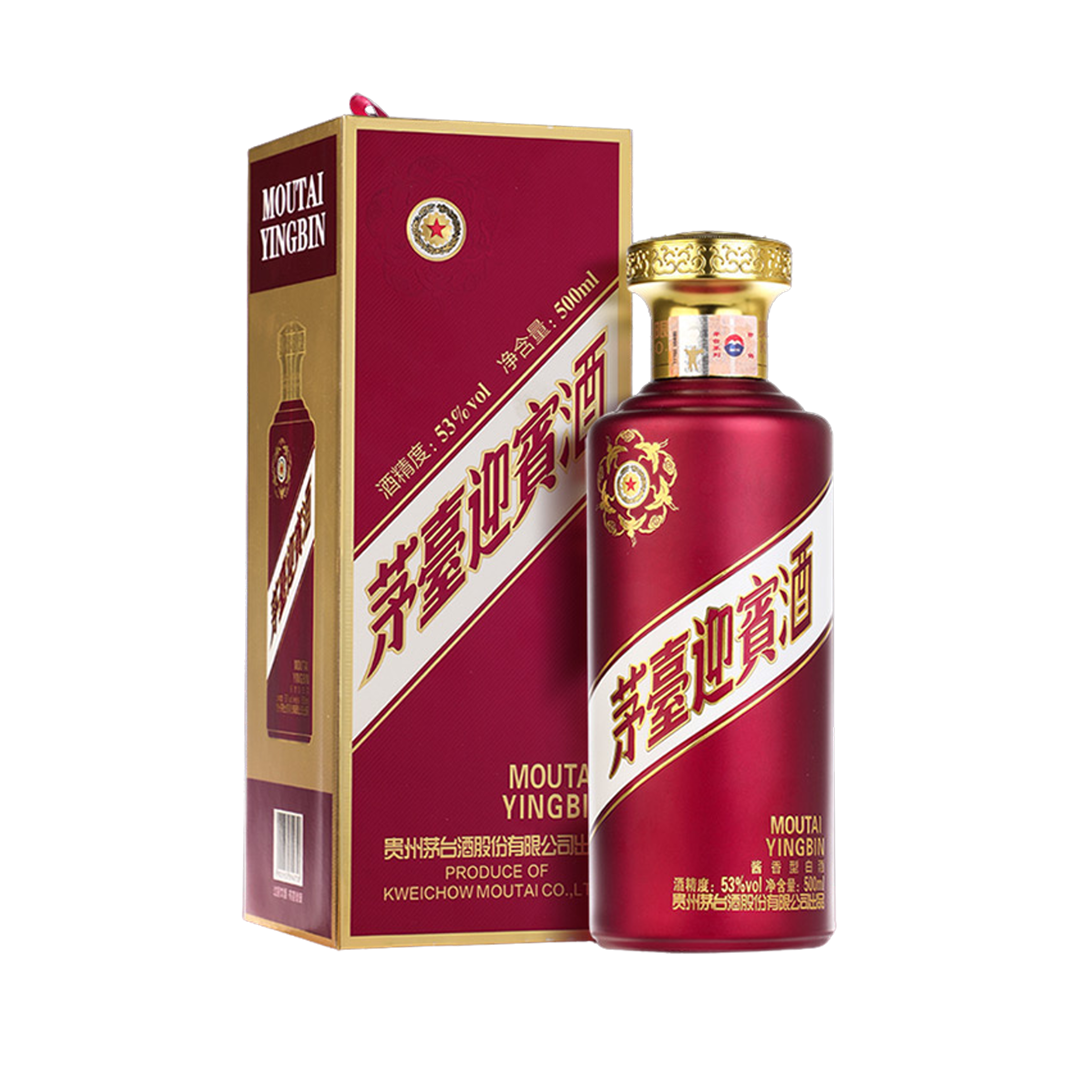 茅台王子酒(酱香经典) – MTI 樽鼎国际