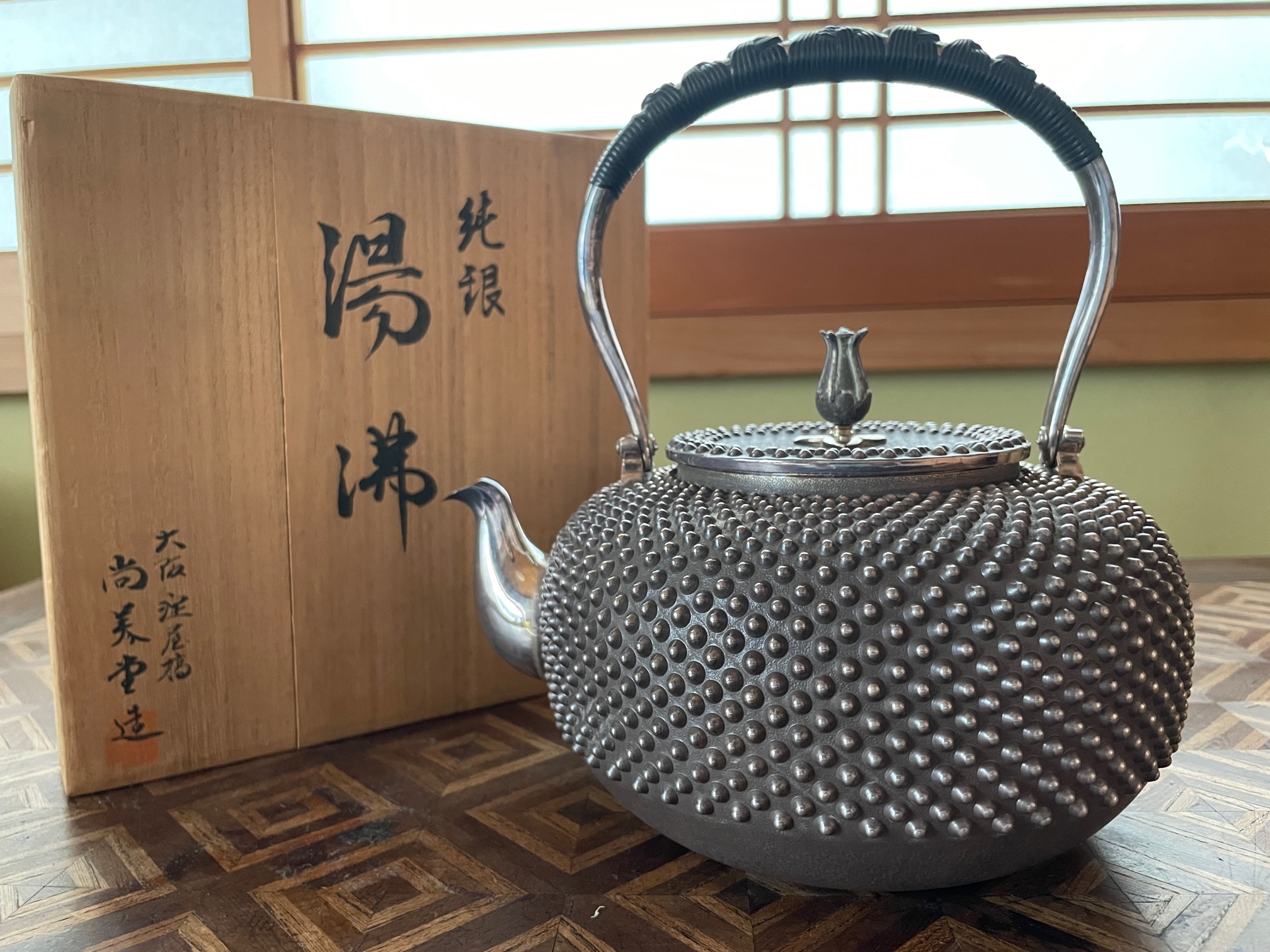 時代物 銅製 鉄瓶形 翼龍図 摘み瓢箪 三足 水滴 江戸期 鉄瓶 時代物
