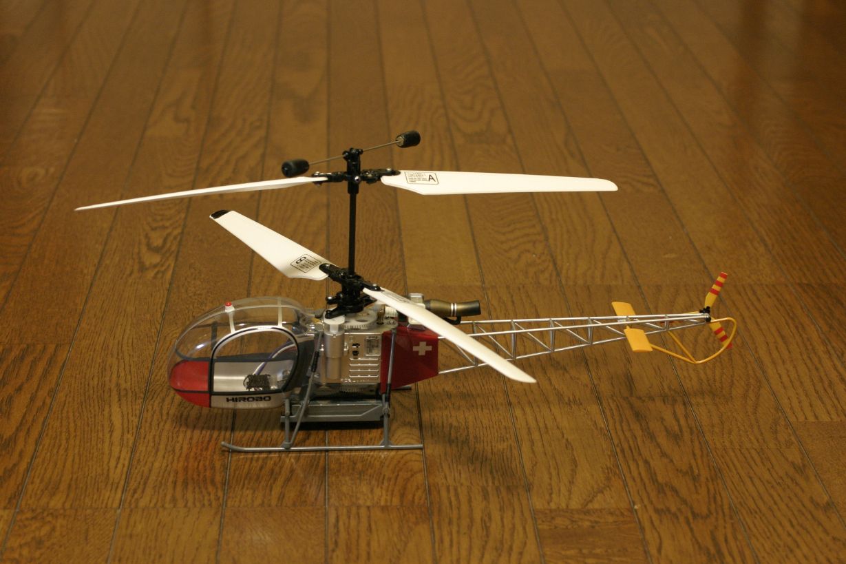 X.R.B SR lama
