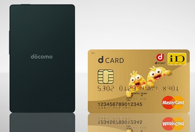 マグネットがいい感じ！ドコモカードケータイKY-01Lの”携帯”に便利な