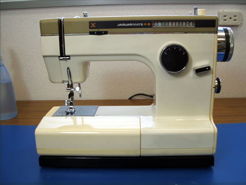 ジャガーミシン MATE F-3の修理 | ミシン通販・修理・レシピなら