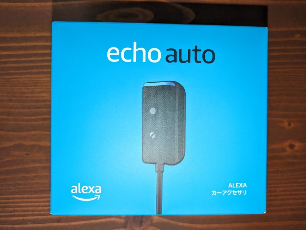 Echo Auto（エコーオート）第2世代をレビュー！前モデルより音声認識が