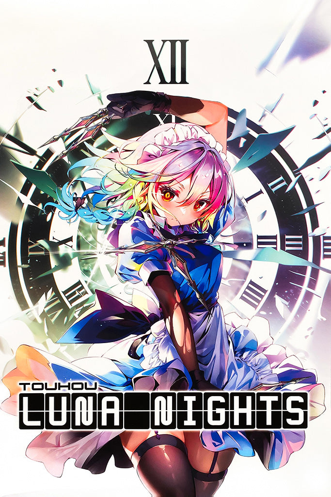 Touhou Luna Nights A4キャラファイングラフ Touhou Luna Nights A4