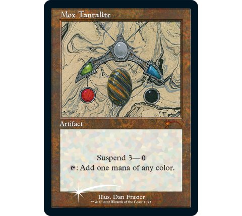 マジック：ザ・ギャザリング MTG dan frazier's mox box seclet lair