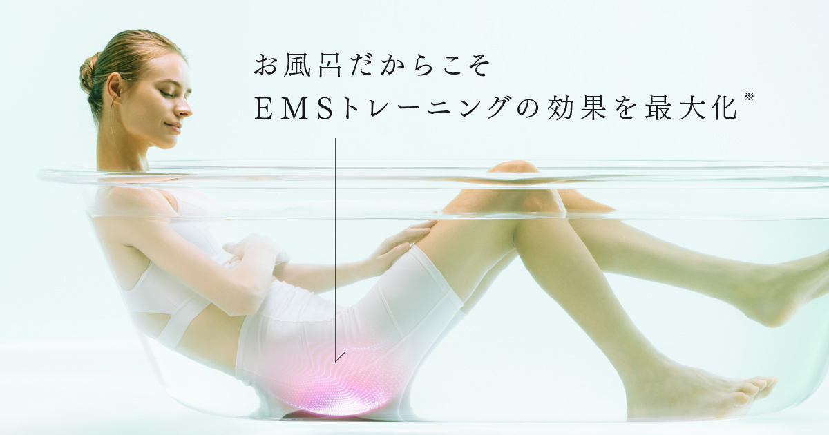 AQUA LIFTがこの季節に人気上昇中の理由- お風呂で温活しながら