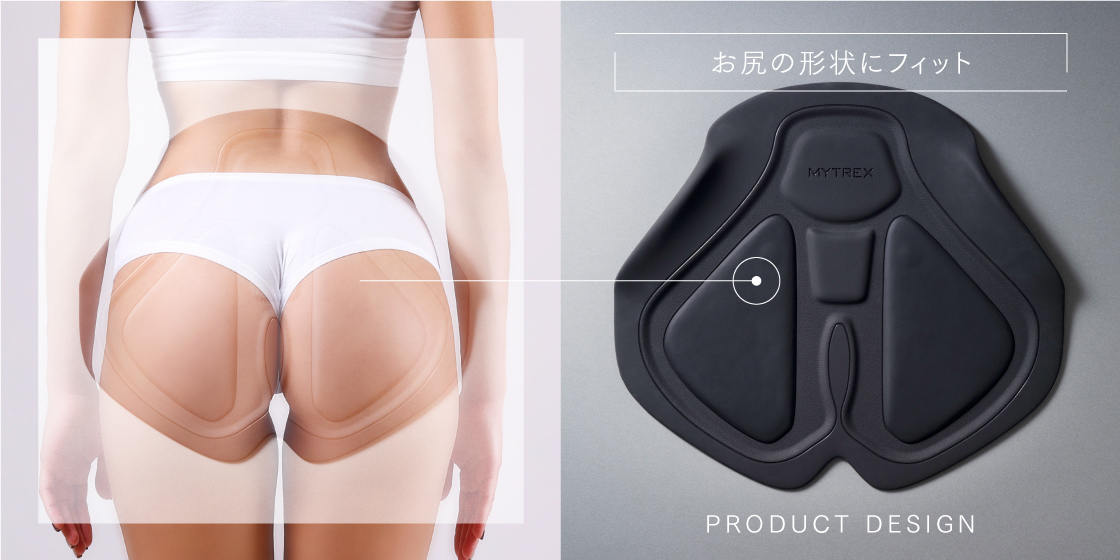 MYTREX AQUA LIFT | EMS ヒップトレーニングマシーン | お風呂で作る