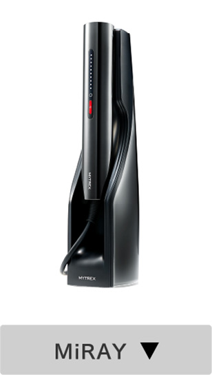 EMSや光美容も！美顔器の選び方ガイド｜MYTREXフェイスケアシリーズ