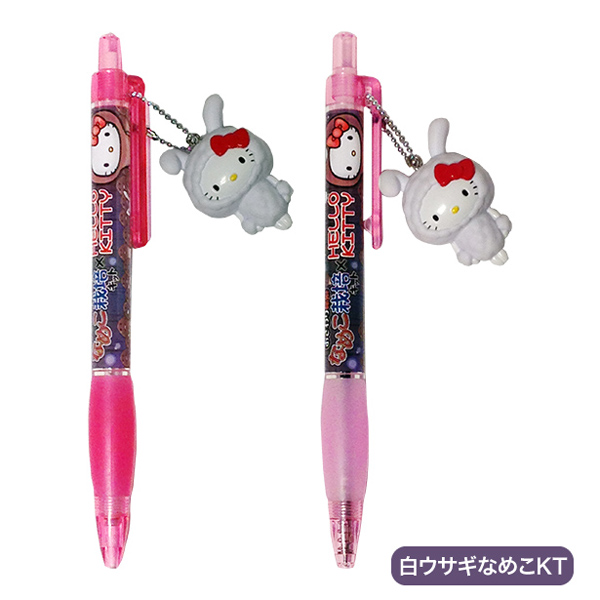 ハローキティ ボールペン シャーペン20本 楽天市場】ハローキティ